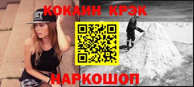 гидропоника Комсомольск-на-Амуре