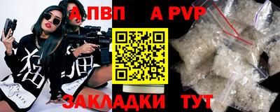 гидропоника Комсомольск-на-Амуре
