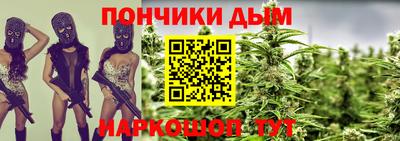 амф Краснокаменск