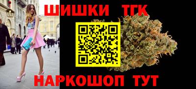 гидропоника Комсомольск-на-Амуре