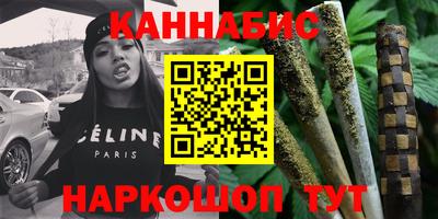 амф Краснокаменск