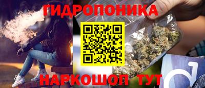 mdma Краснодар
