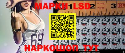 mdma Краснодар