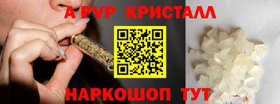 гидропоника Комсомольск-на-Амуре