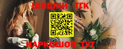 мет Коммунар