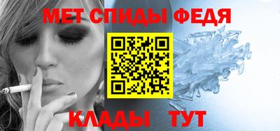 mdma Краснодар