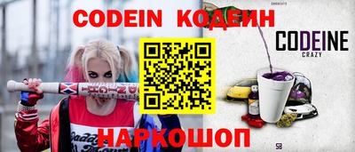 мет Коммунар