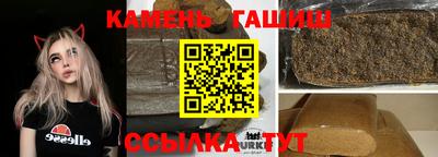 гидропоника Комсомольск-на-Амуре