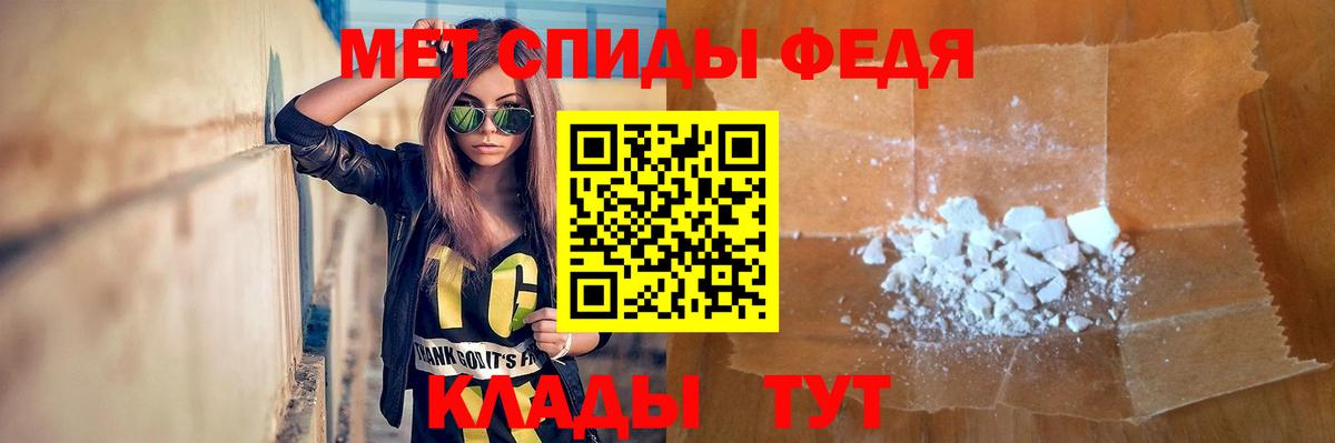 Коммунар  МЕТАМФЕТАМИН кристалл  Вход с VPN  МЕТАМФЕТАМИН кристалл 
