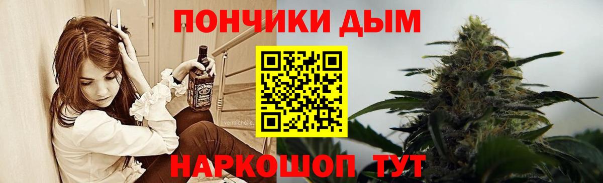 Псилоцибиновые грибы Коммунар